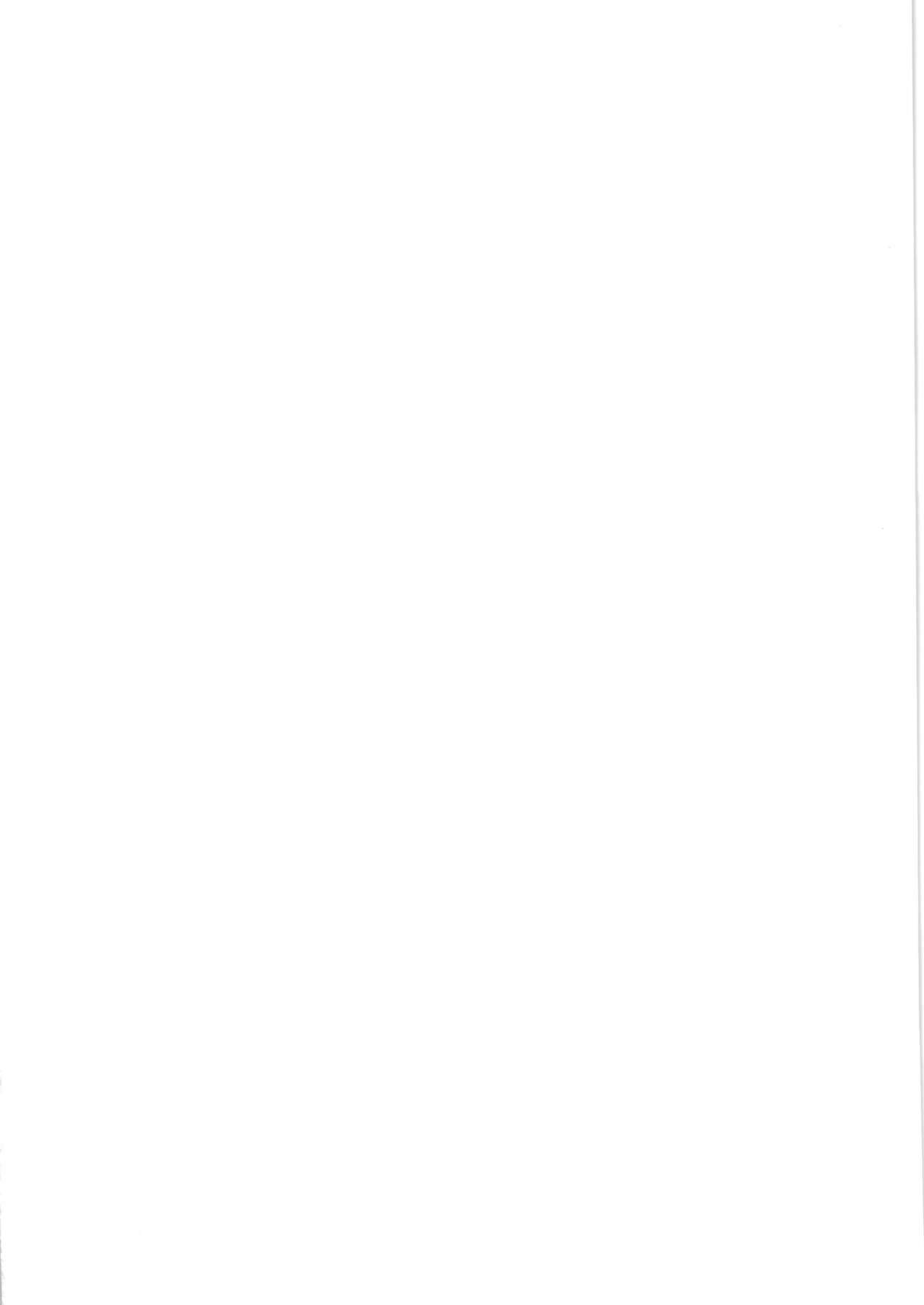 メスガキビッチなイリヤちゃんとあそぼ全集P27