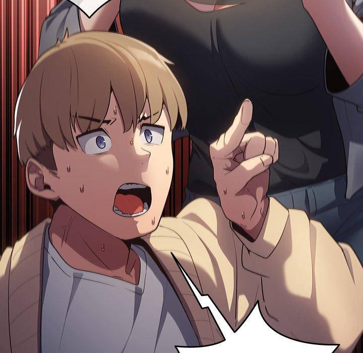 游戏不能这样玩第1话P134