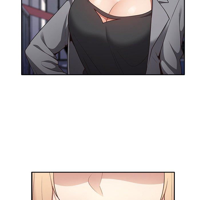 游戏不能这样玩第1话P114