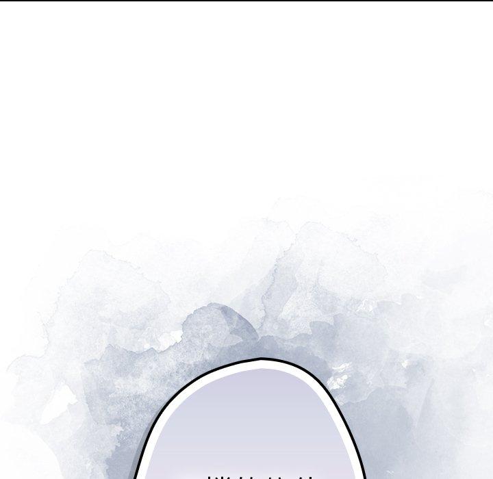 游戏不能这样玩第1话P77