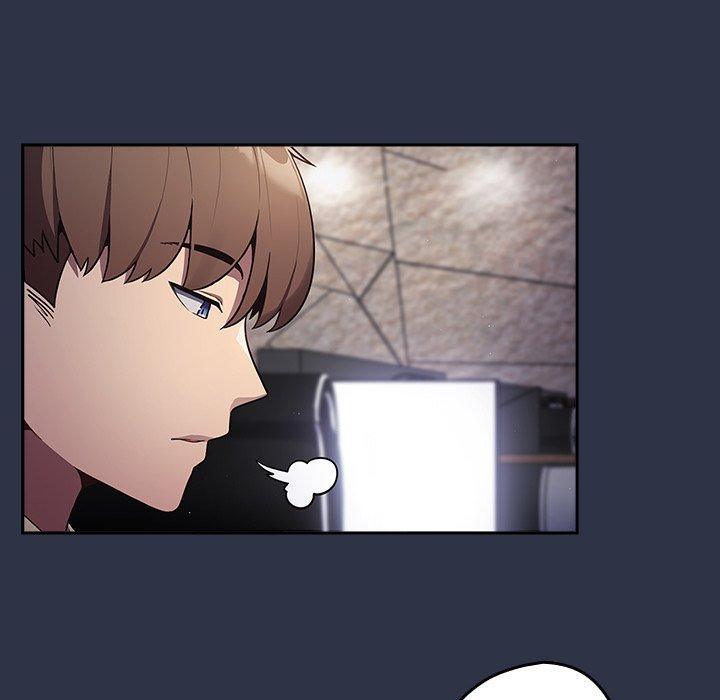 游戏不能这样玩第2话P65