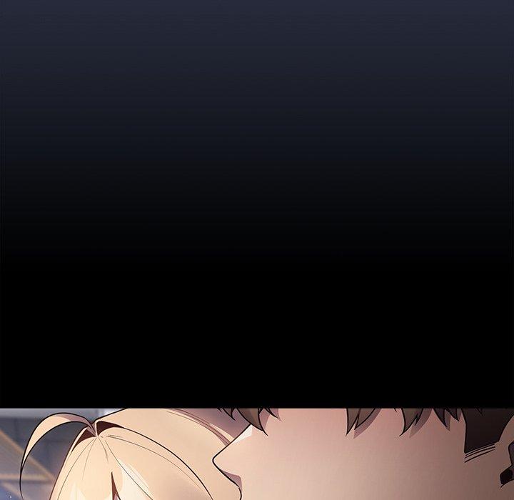 游戏不能这样玩第2话P14