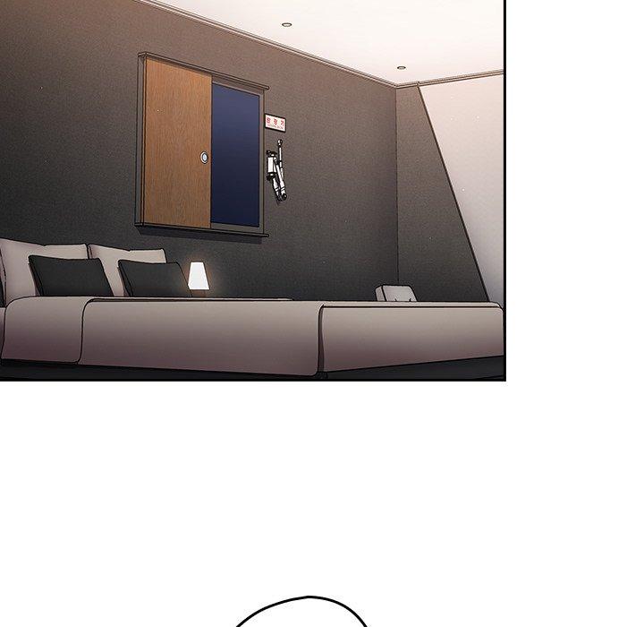 游戏不能这样玩第2话P113