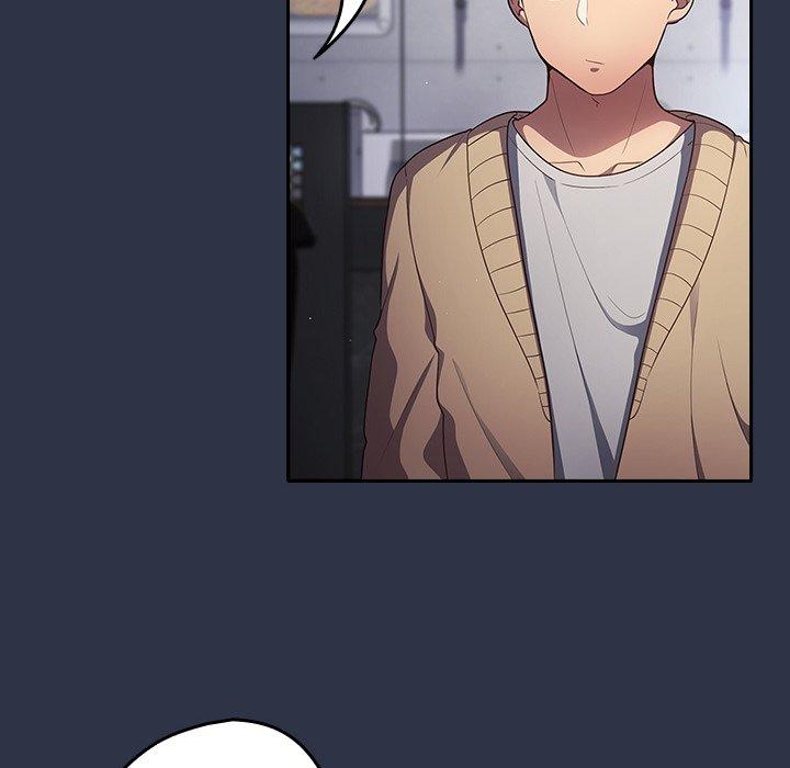 游戏不能这样玩第2话P34