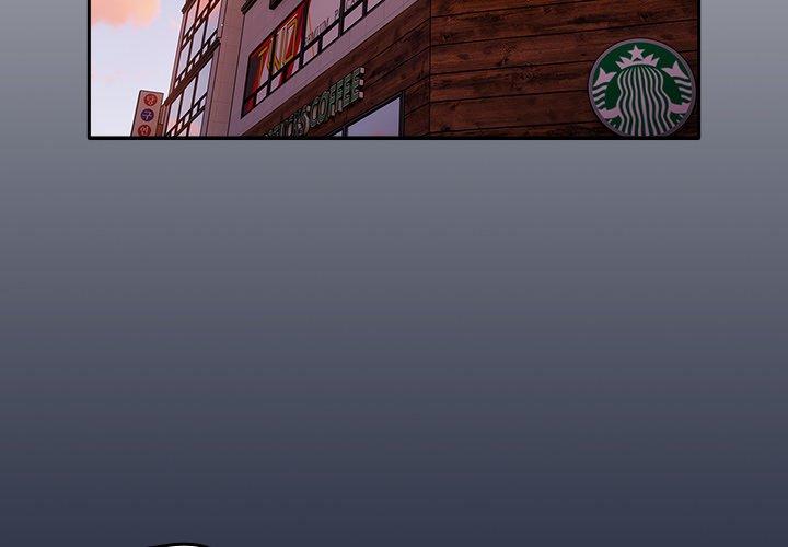 游戏不能这样玩第2话P4