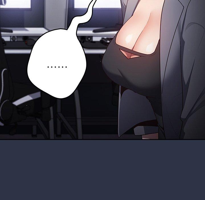 游戏不能这样玩第2话P98