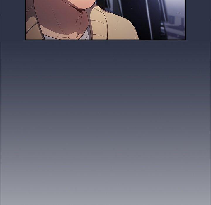 游戏不能这样玩第2话P108