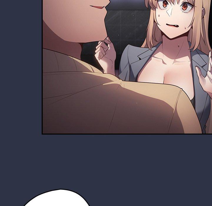 游戏不能这样玩第2话P96