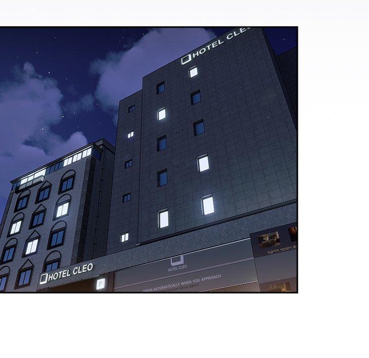 游戏不能这样玩第2话P110