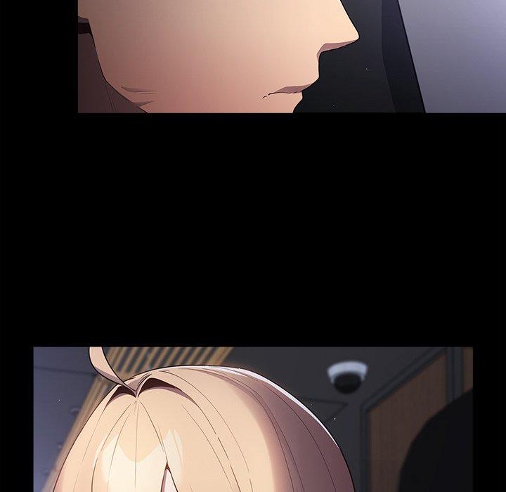 游戏不能这样玩第2话P17