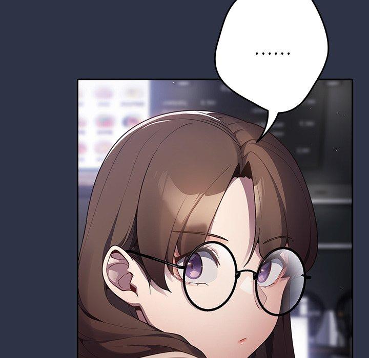 游戏不能这样玩第2话P66