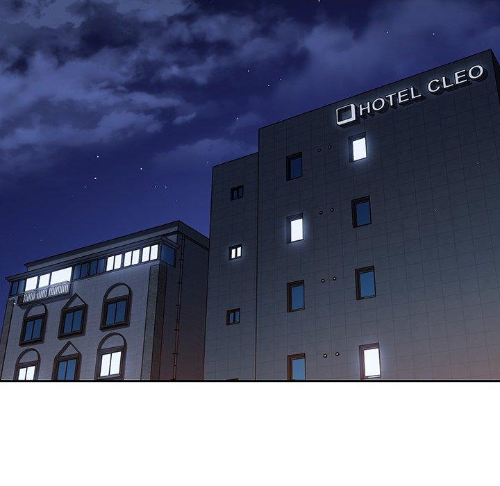 游戏不能这样玩第3话P5