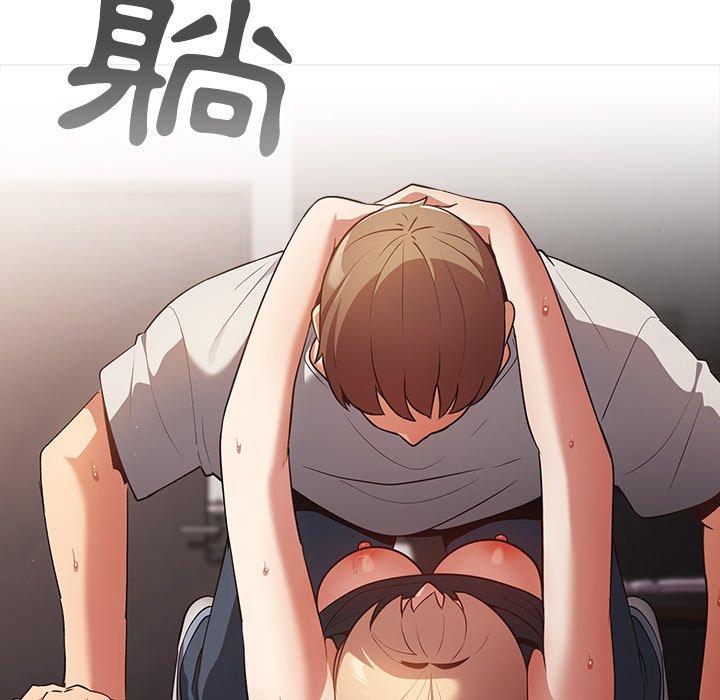 游戏不能这样玩第3话P107