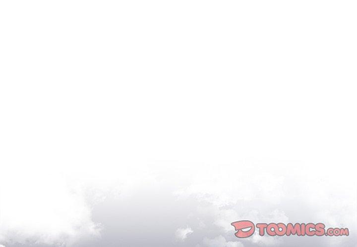 游戏不能这样玩第3话P3