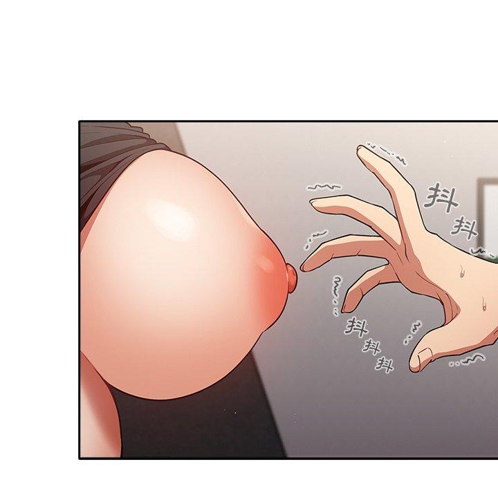 游戏不能这样玩第3话P19