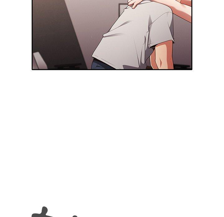 游戏不能这样玩第3话P106