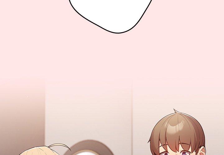 游戏不能这样玩第4话P4