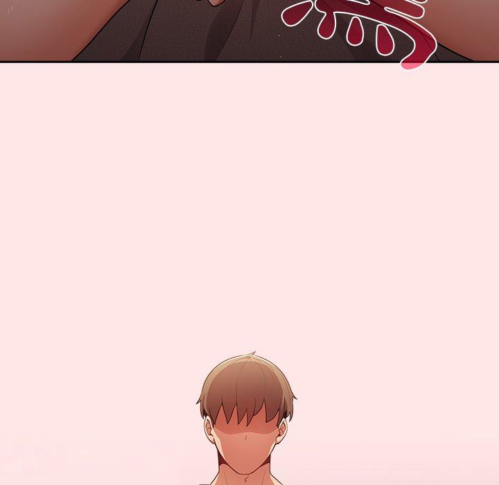 游戏不能这样玩第4话P13