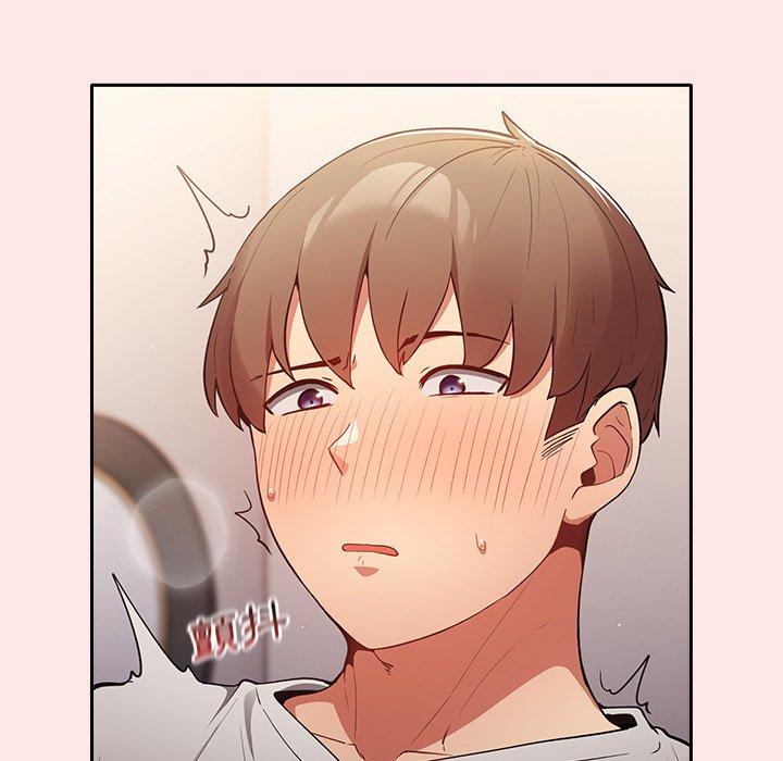 游戏不能这样玩第4话P34