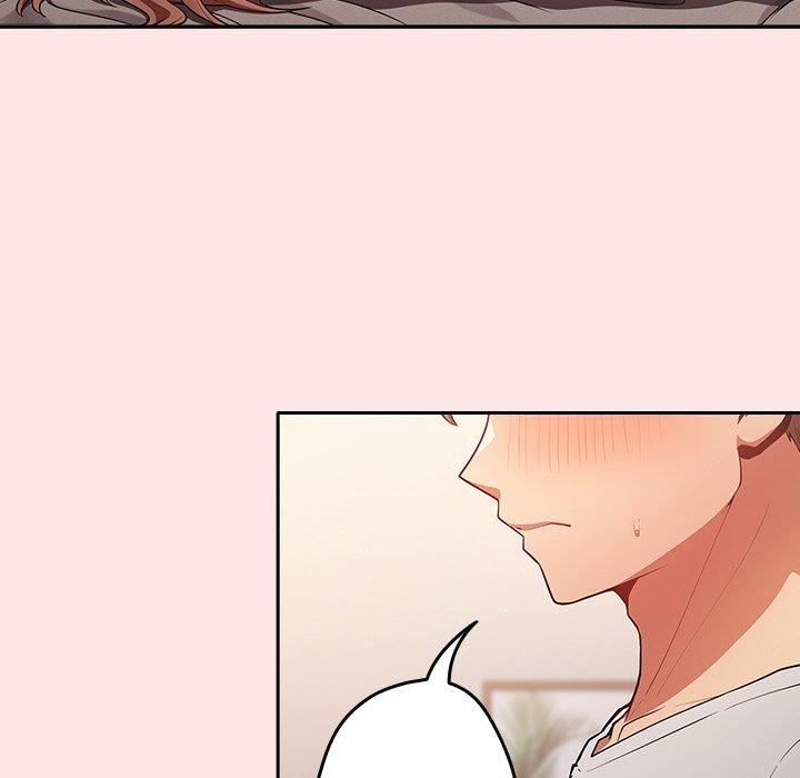 游戏不能这样玩第4话P6