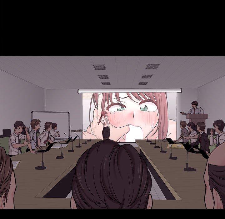 新人OL的私密账号第1话P86