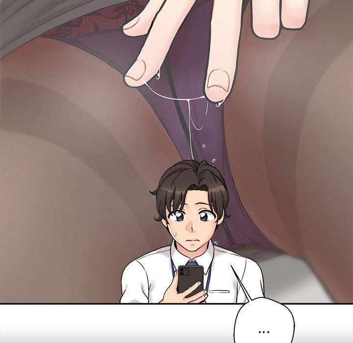 新人OL的私密账号第1话P148