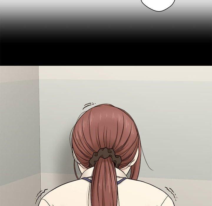 新人OL的私密账号第1话P149