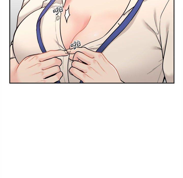 新人OL的私密账号第1话P62