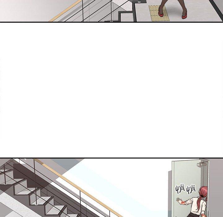 新人OL的私密账号第1话P128