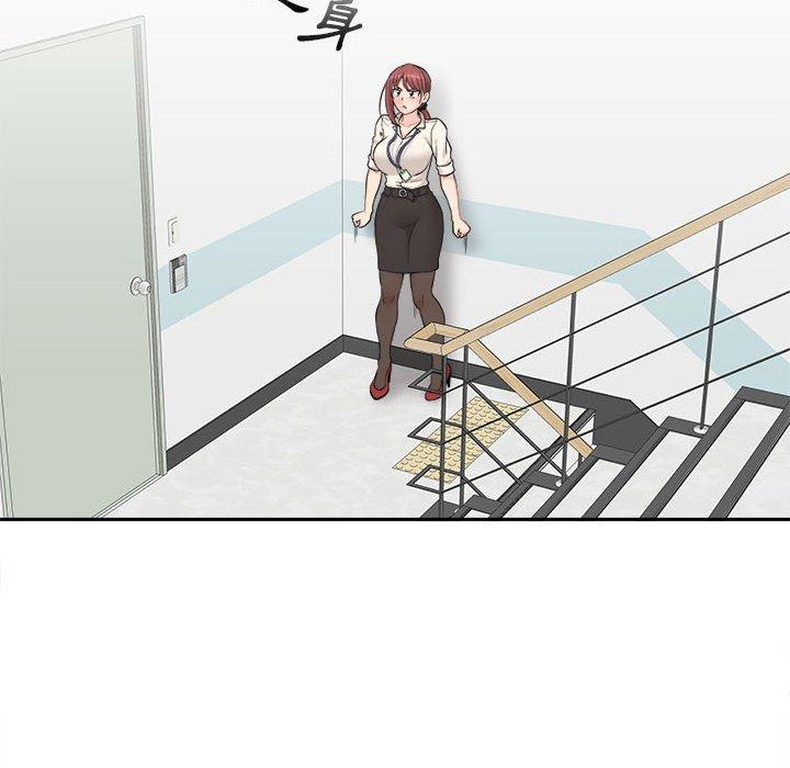 新人OL的私密账号第1话P56