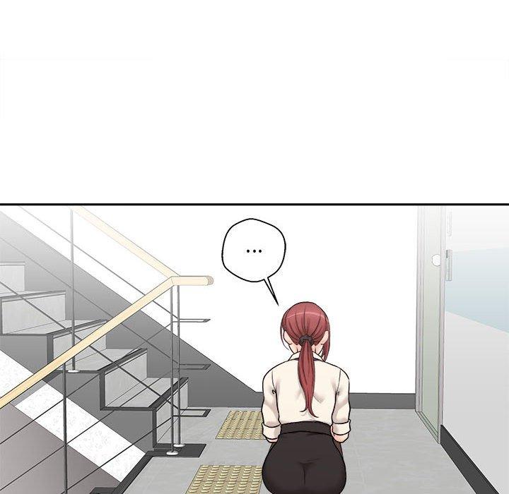 新人OL的私密账号第1话P46