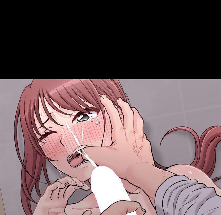 新人OL的私密账号第1话P78