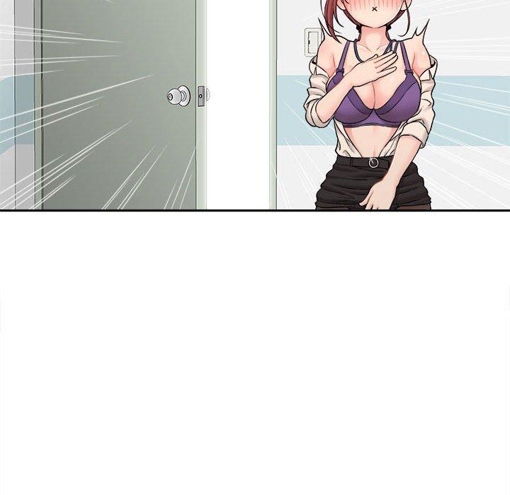 新人OL的私密账号第1话P95