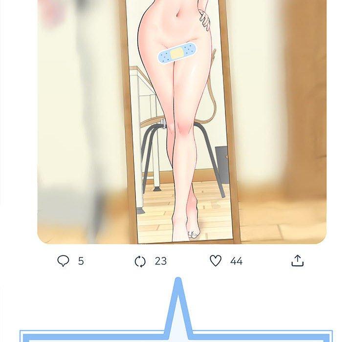 新人OL的私密账号第1话P6