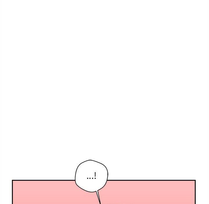 新人OL的私密账号第1话P49