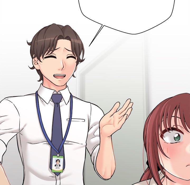 新人OL的私密账号第1话P106