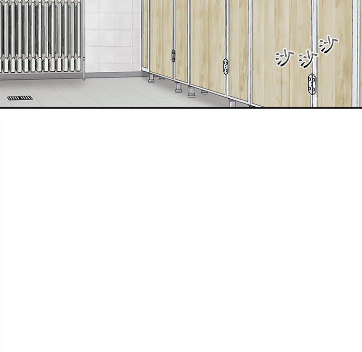 新人OL的私密账号第2话P148