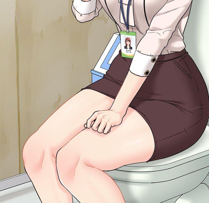 新人OL的私密账号第2话P67