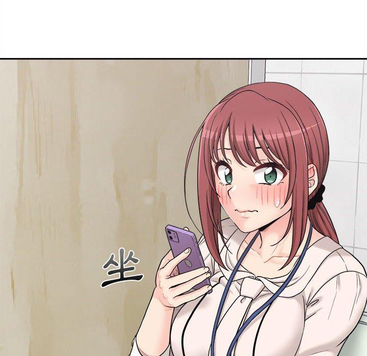 新人OL的私密账号第2话P66