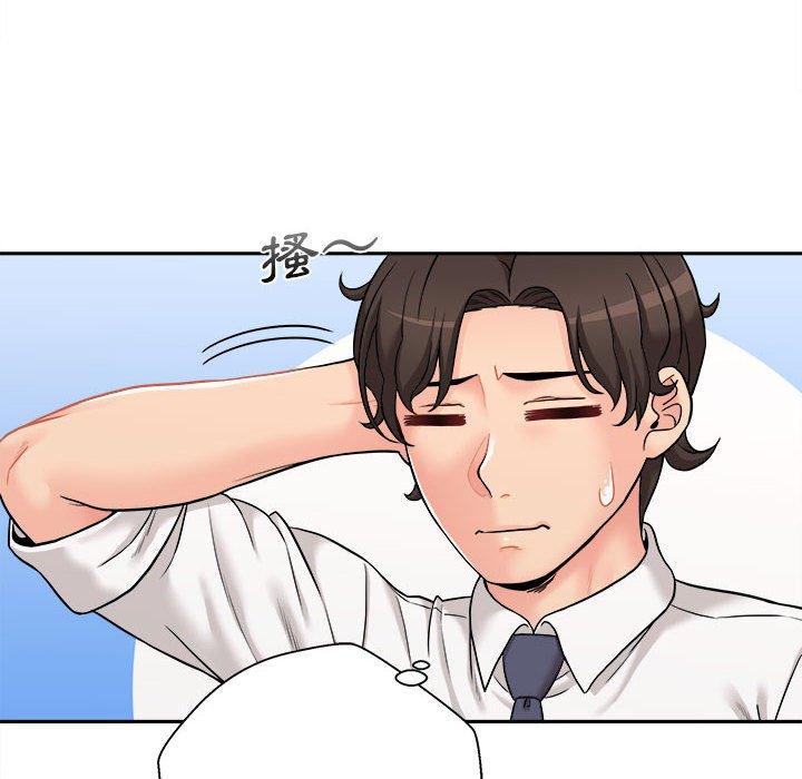 新人OL的私密账号第2话P53