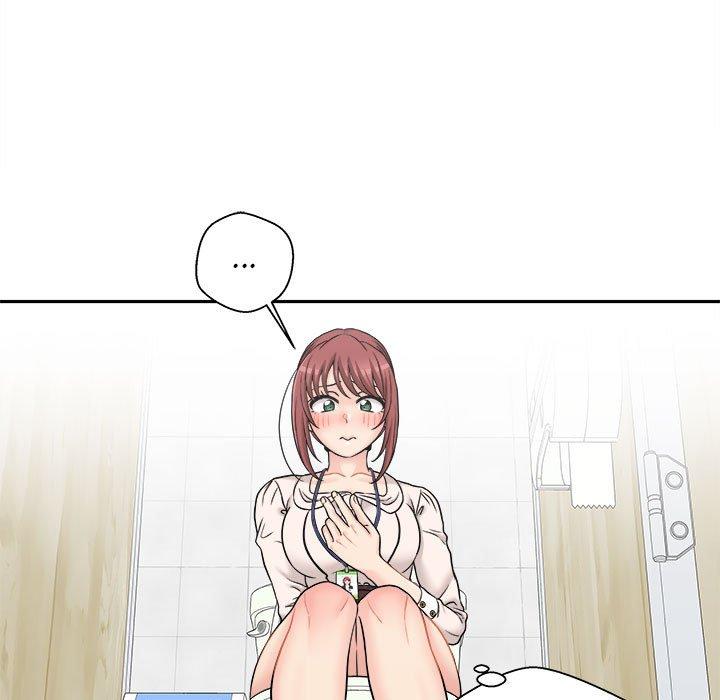 新人OL的私密账号第2话P89