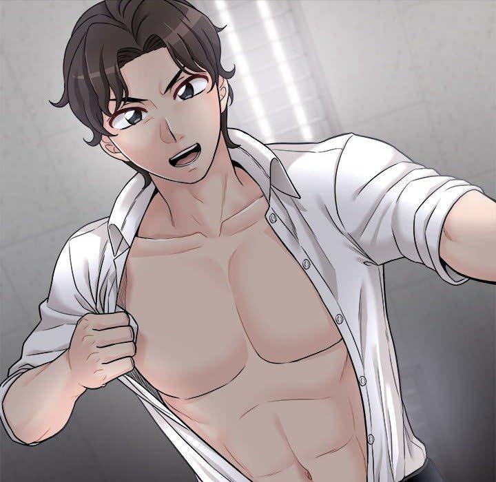 新人OL的私密账号第2话P124