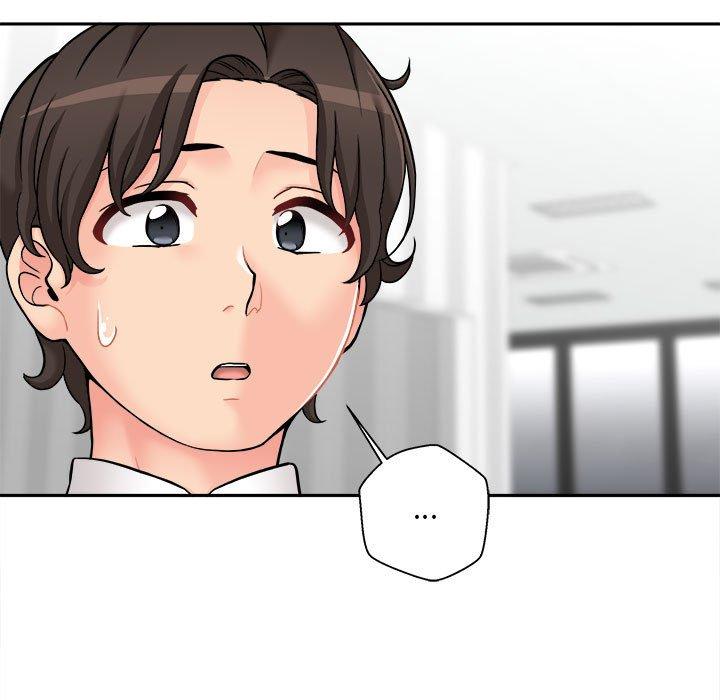 新人OL的私密账号第2话P13