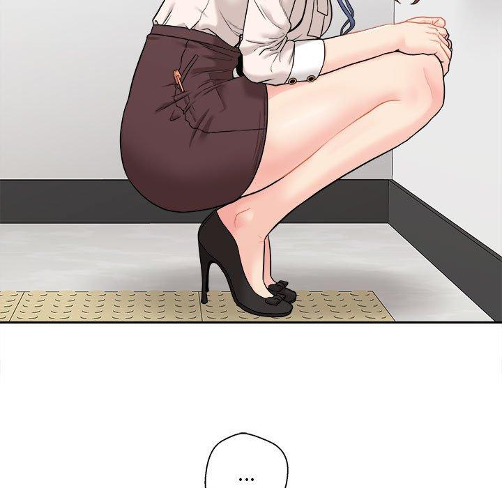 新人OL的私密账号第2话P22