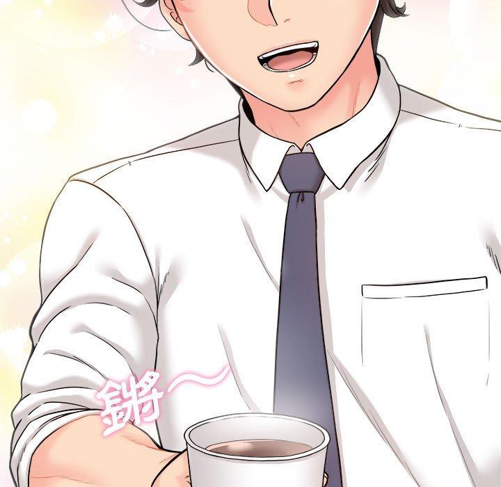 新人OL的私密账号第2话P36