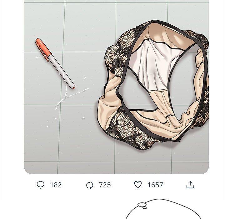 新人OL的私密账号第3话P9