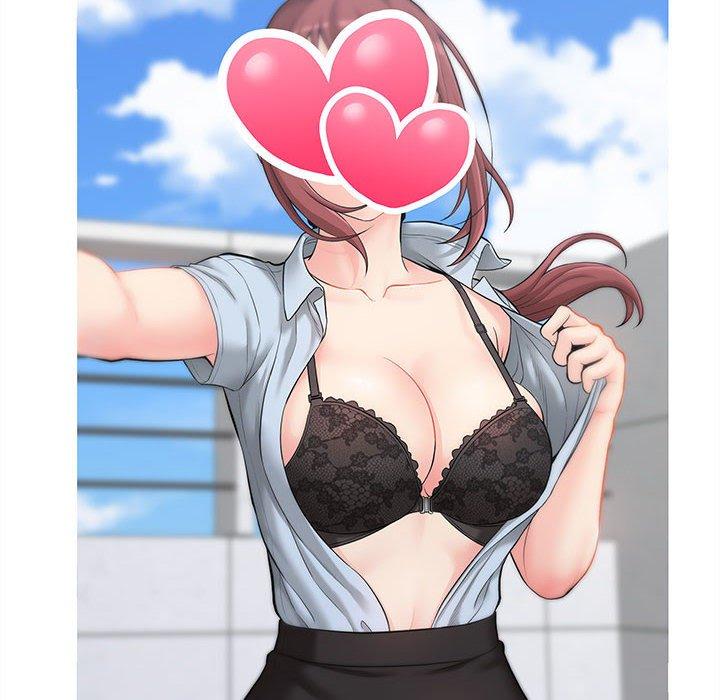 新人OL的私密账号第3话P86