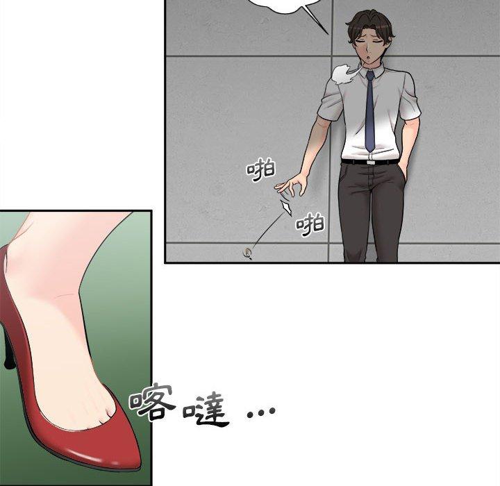 新人OL的私密账号第4话P34