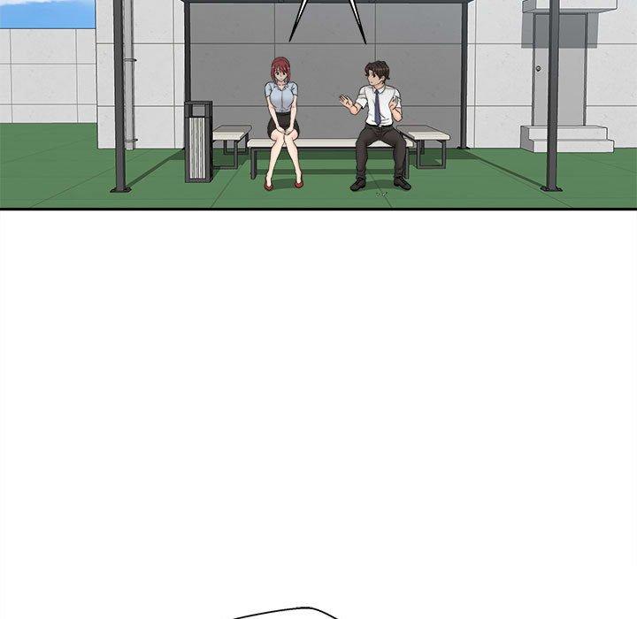 新人OL的私密账号第4话P51