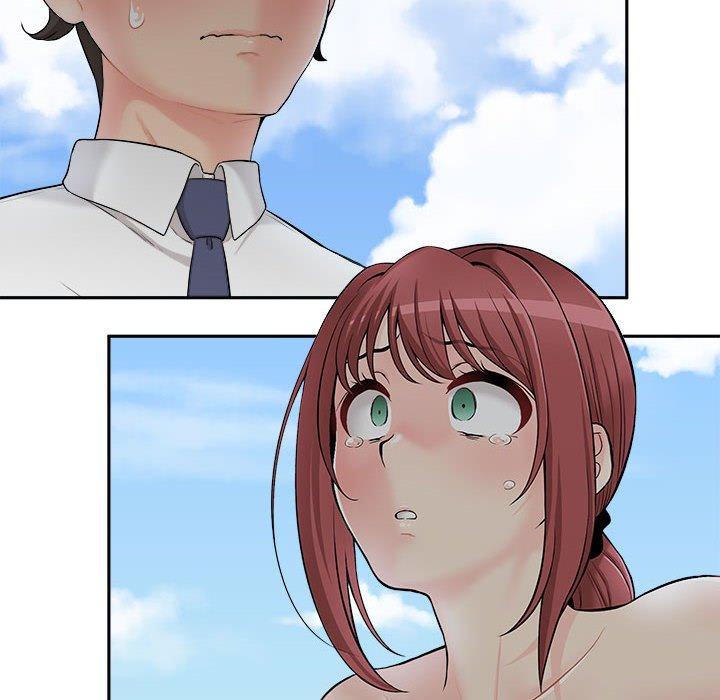 新人OL的私密账号第4话P16